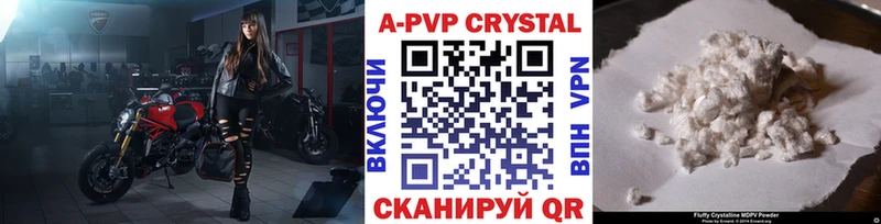 Магазины продажи наркотиков Петрозаводск МАРИХУАНА COCAIN Меф