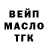 Кетамин VHQ hobohobona