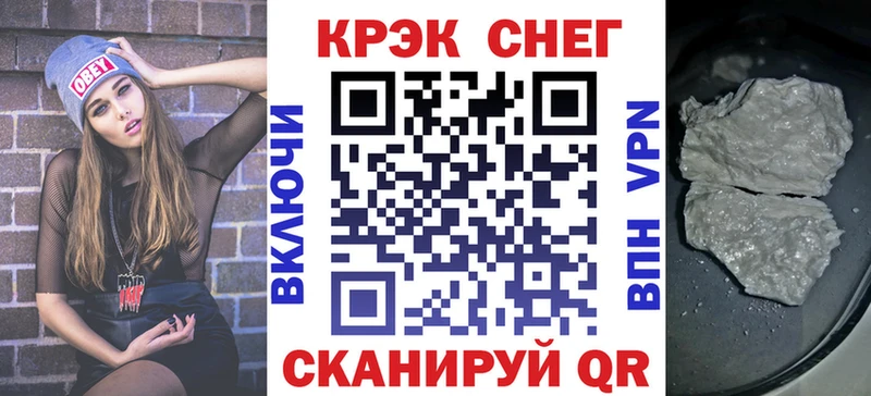COCAIN Колумбийский Петрозаводск