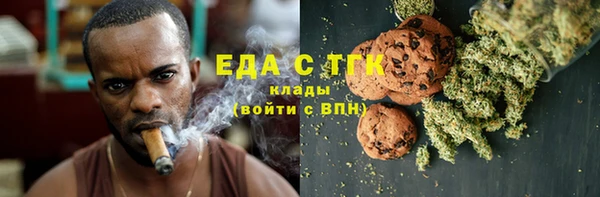 соль курить ск Алексин