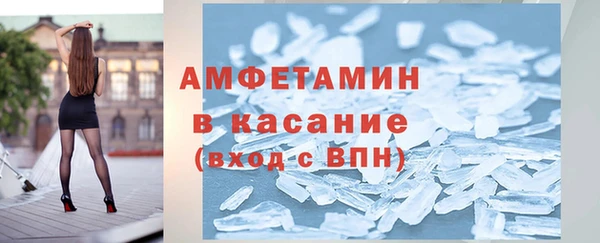 соль курить ск Алзамай