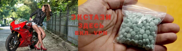 2c-b Алексеевка