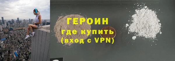 эйфоретик Коряжма