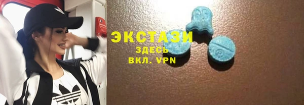 2c-b Алексеевка