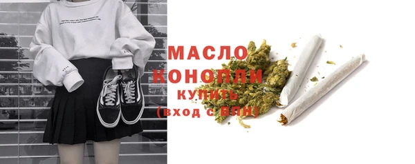 эйфоретик Коряжма