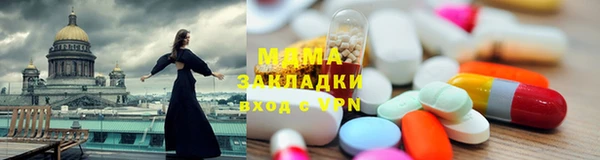 соль курить ск Алзамай