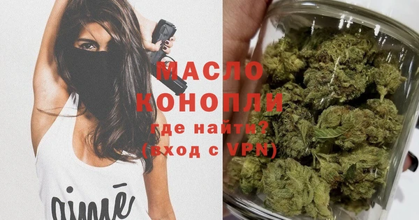 соль курить ск Алексин