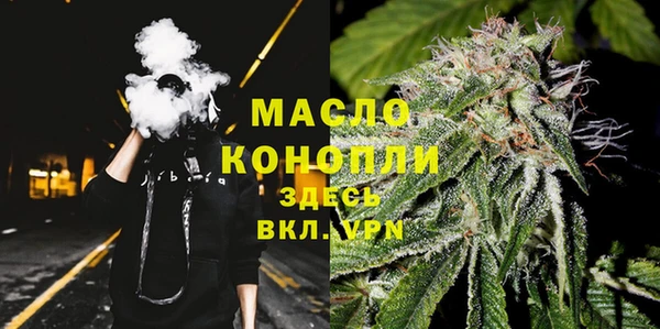 соль курить ск Алзамай