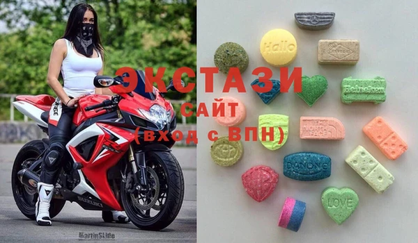 2c-b Алексеевка