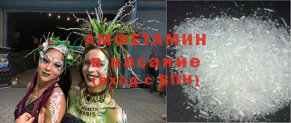 соль курить ск Алексин