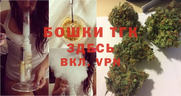 соль курить ск Алексин