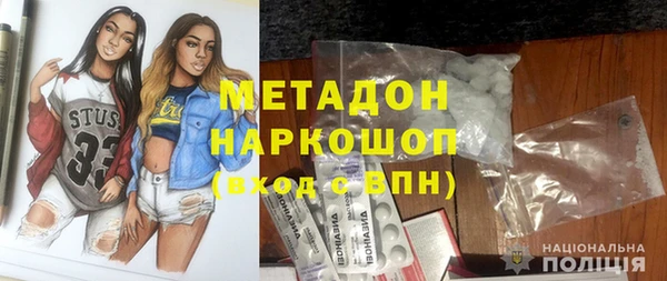 2c-b Алексеевка
