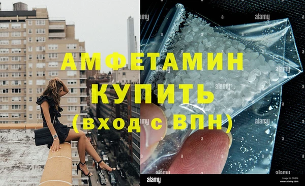 соль курить ск Алзамай