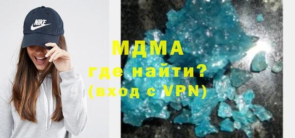 соль курить ск Алзамай