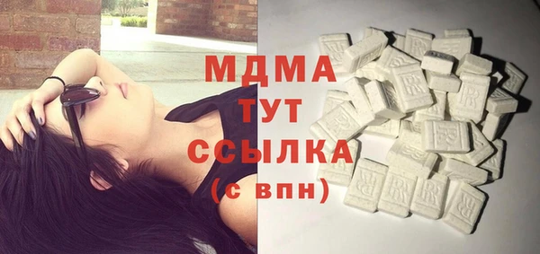 соль курить ск Алексин
