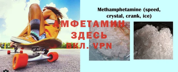 соль курить ск Алзамай